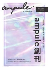 ampule magazine Vol.01